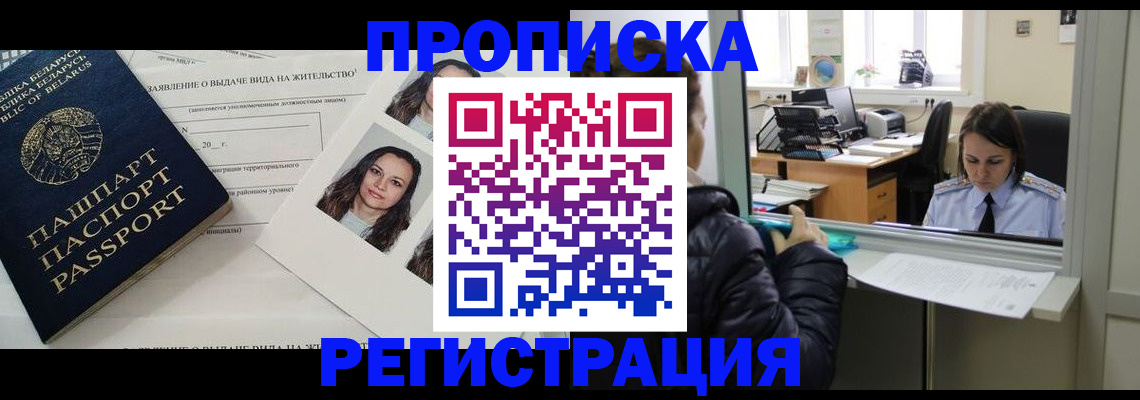 форма 3 в Волхове